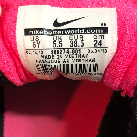 Nike - Picture 6 of 6